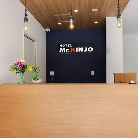 Mr.Kinjo In Haibisu西町 Kume Zewnętrze zdjęcie